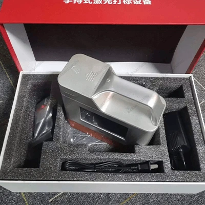 Ручной лазерный маркиратор sm-1, мощность 5W