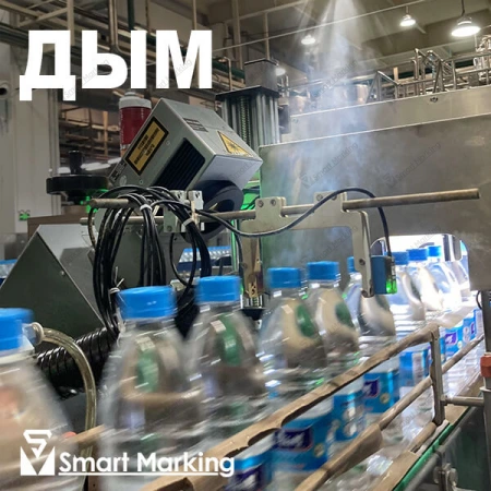 Промышленный дымоуловитель Gersun GVDC-15 PW